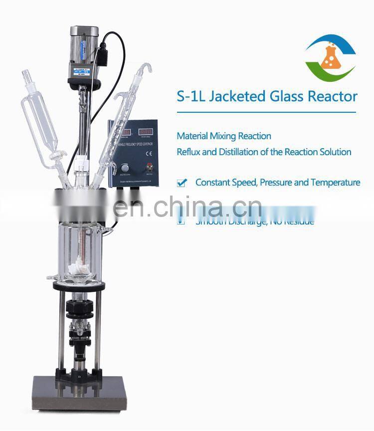 Lab Scale Mobile Glass Reactor with Vertical Condenser