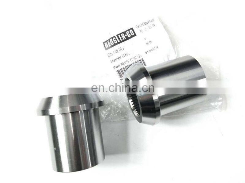 Konecranes SMV Axle sleeve No.:81.6612.4