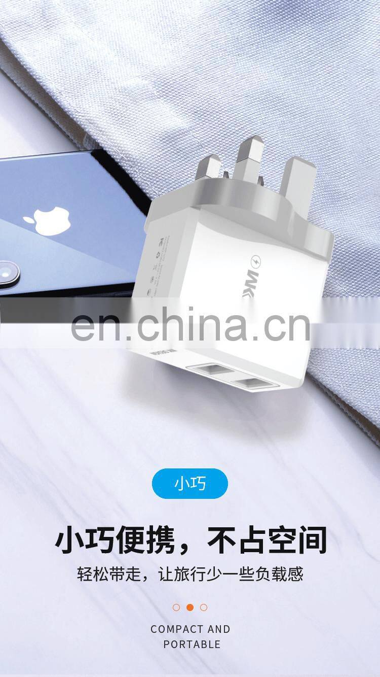 Universal UK Socket Standard 2.1A Dual USB Port Phone Tablet Travel Power Adapter