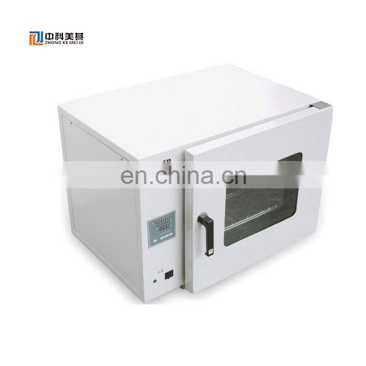 Mini Size lab instrument drying oven laboratory test incubator hot oven