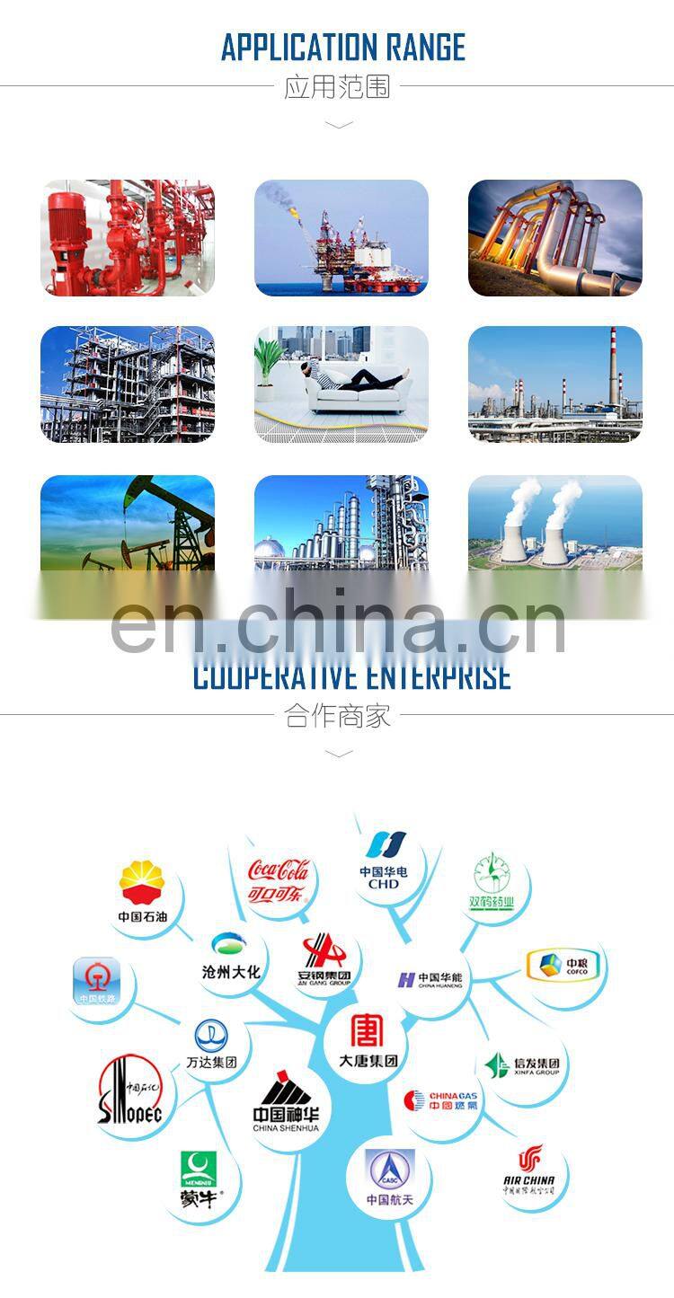 970*120mm Flexible Silicone Rubber Heater Heating Blanket