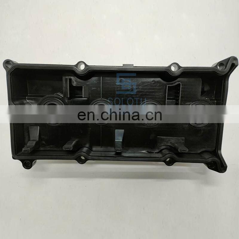 FOR FRONTIER qr25de engine Engine Valve Cover 13264EA000 for  Frontier 2005-2017