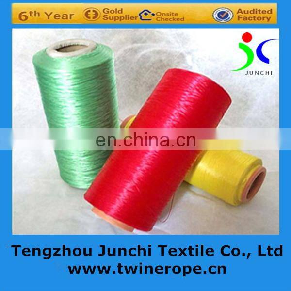 PP fishing net and fishing twine 210D