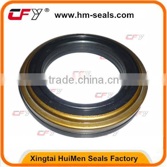 Different type balance shaft oil seal