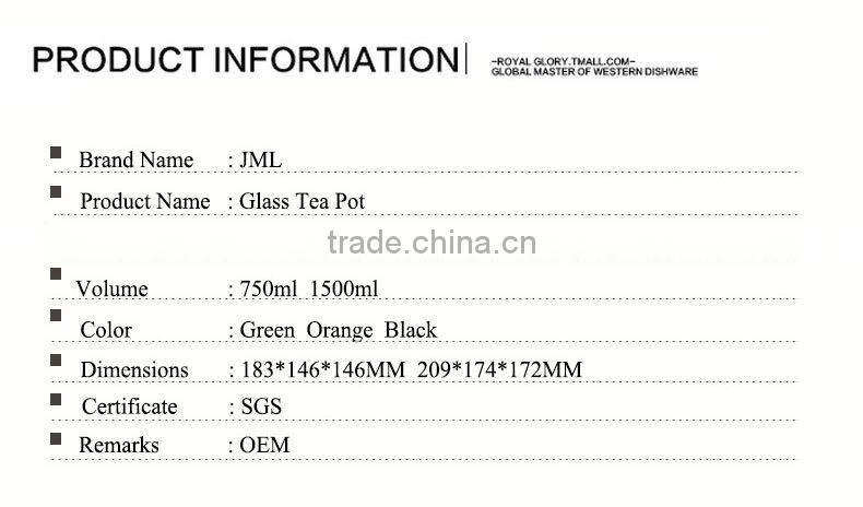 Glass Tea pot with various color to choose , Anti-slip design ,SS 304# tea filter