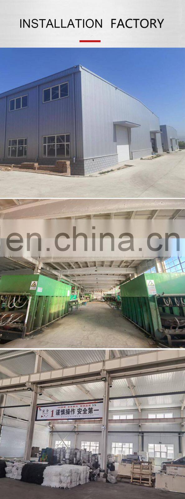 engineering plastics Polyurethane plastic sheet uhmw wear strip Chain track plate