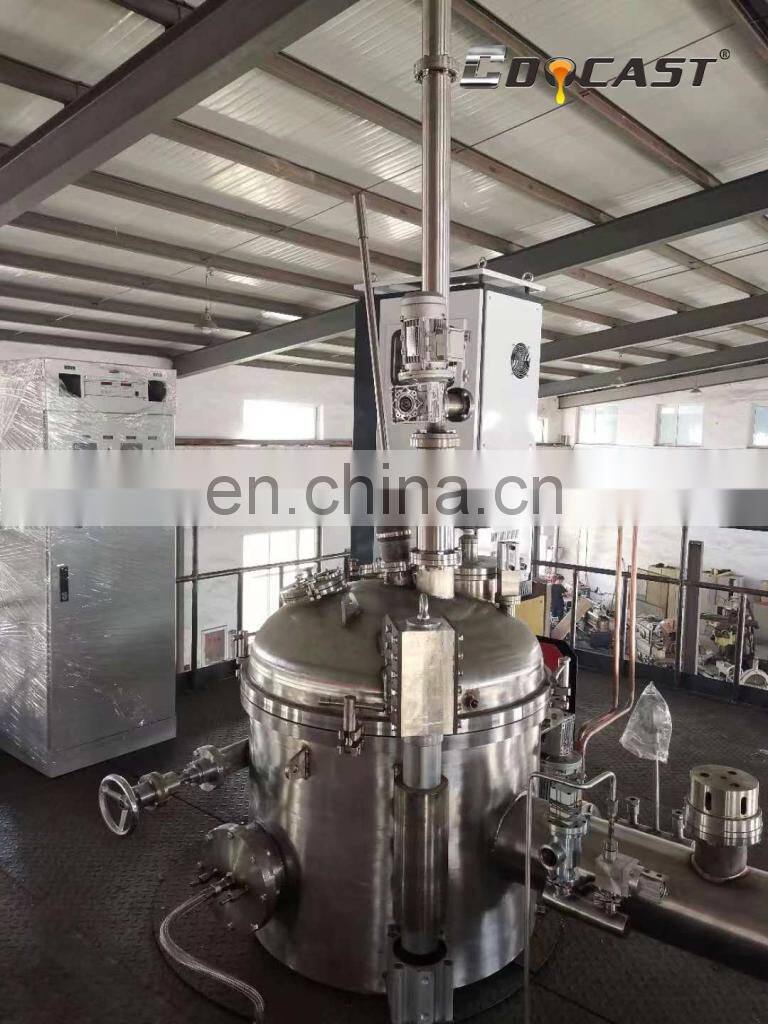 Atomizing gas atomiser gas atomization metal powder production equipment