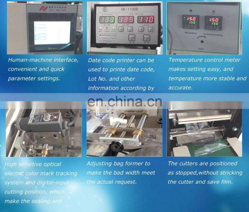 Surgical mask Kn95 mask disposable mask pillow packing machine