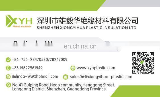 High Thermal conductivity 3240/ FR4/ G10 fiberglass sheet