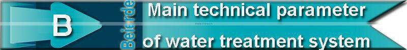 4000 liters per hour water treatment equipment
