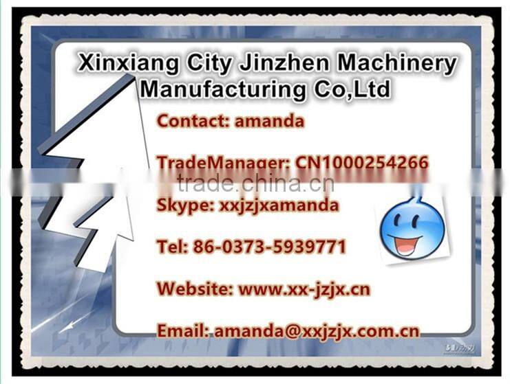 JZS-AC single deck ultrasonic vibrating screens