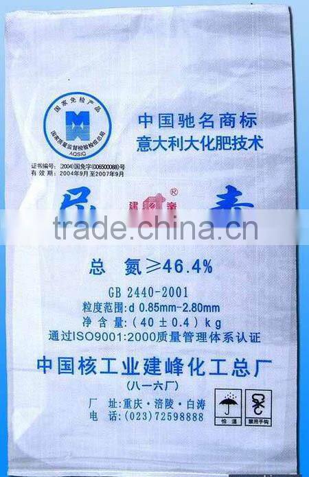 cheap and high quality pp woven silage bag
