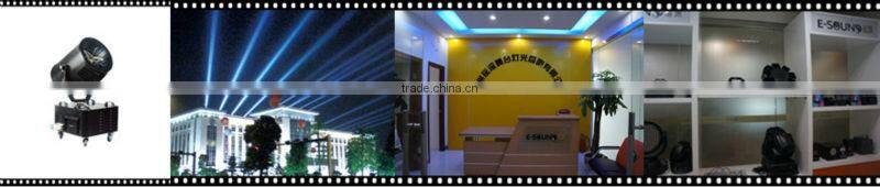 High power 2KW/3KW/4KW/5KW Sky Searchlight