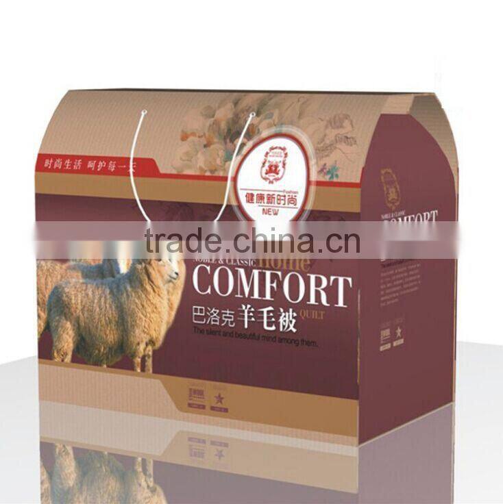 home textile bedding colorful gift box