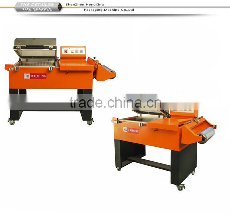 Heat Shrink Plastic Film Wrapping Packing Box Machine