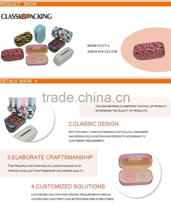 new style unique contact lens cases