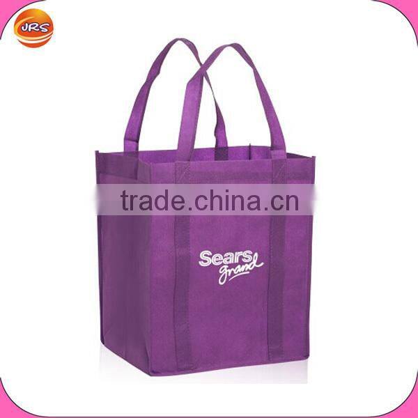 Custom non-woven shopping bag