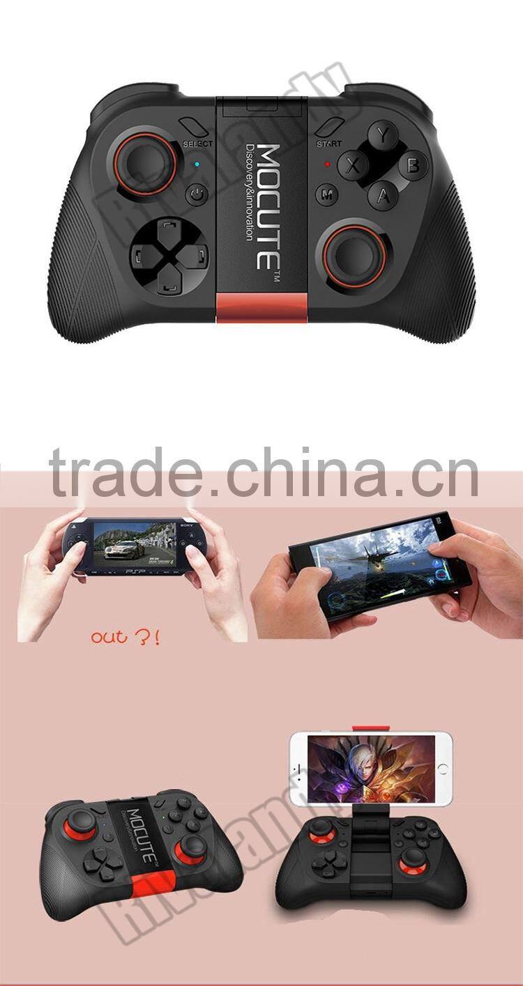 mocute gamepad game controller Mocute Bluetooth Gamepad factory directly supply