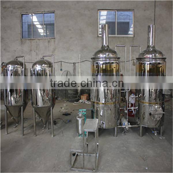 2000L beer factroy equipment,industrial beer fermenting equipment,small beer factory equipment