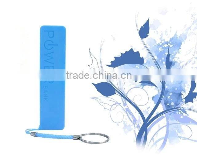promotional gift perfume keychain power bank 2400mah