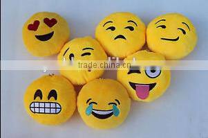Free sample of key chain emoji/10cm emoji keychains/stuffed emoji keychain