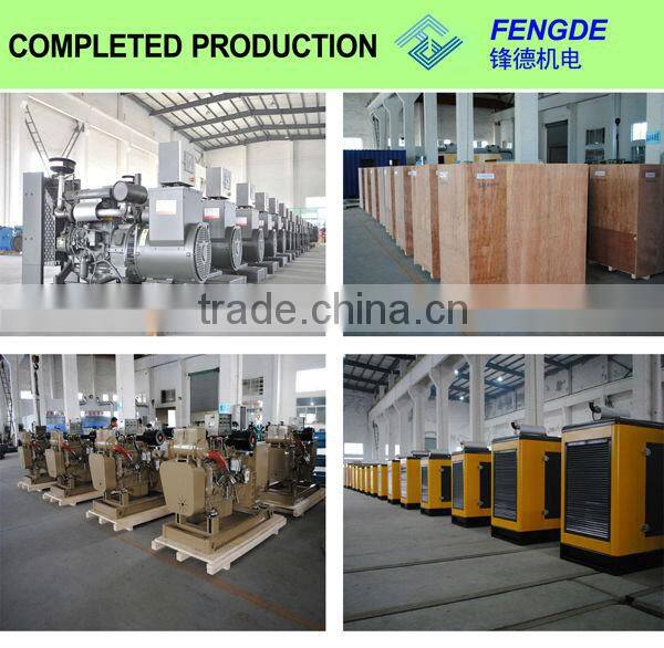 CE approved china manufacturer supply deutz stamford marine generator