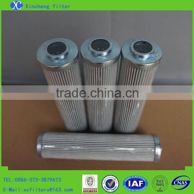 PARKER Hydraulic Oil Filter Element PR4469