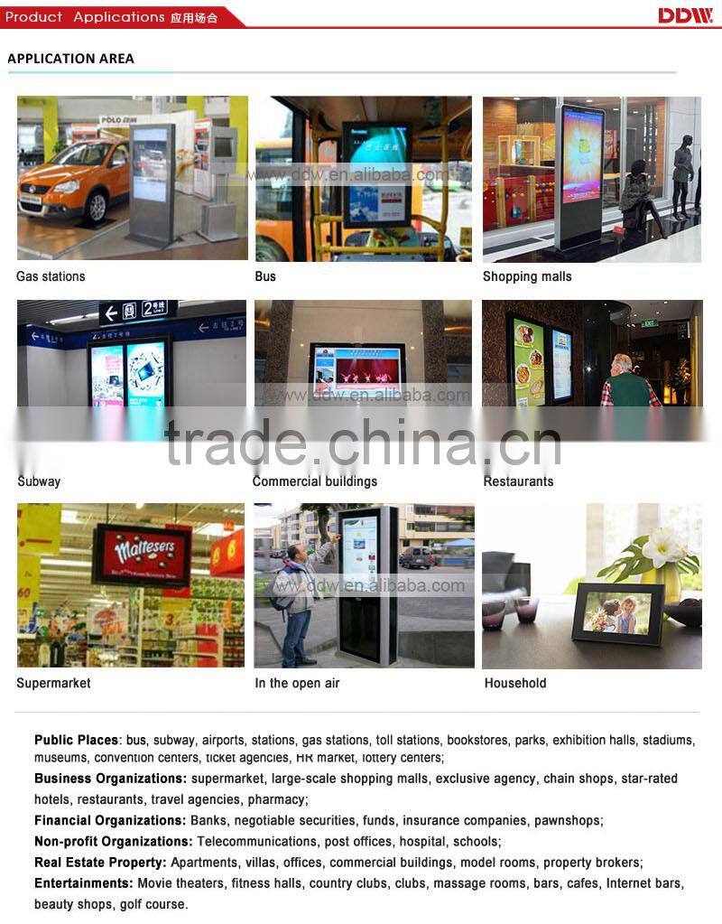 50 inch floor stand touch screen digital signage