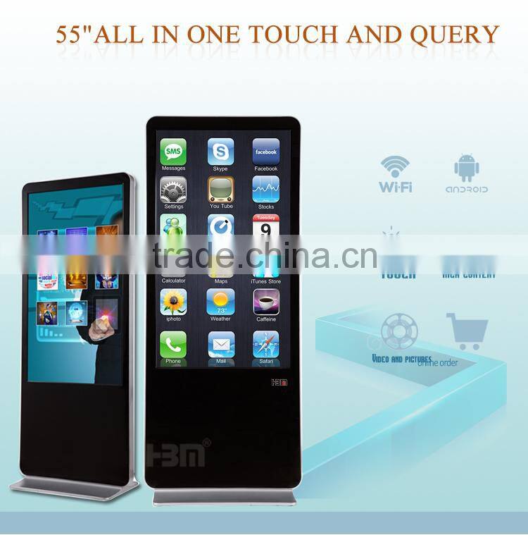 HD advertising player floor standing LCD touch screen