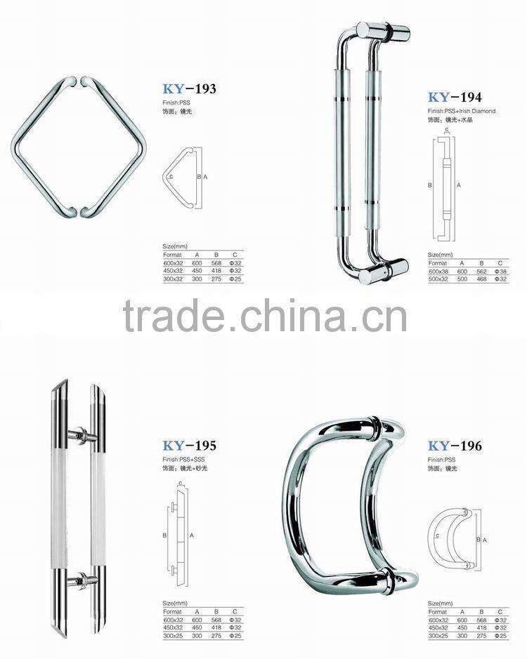 China supplier stainless steel glass door pull handle with high quality
