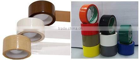 Brown BOPP Adhesive Packaging Tape BOPP Adhesive Packaging Tape Brown Colour