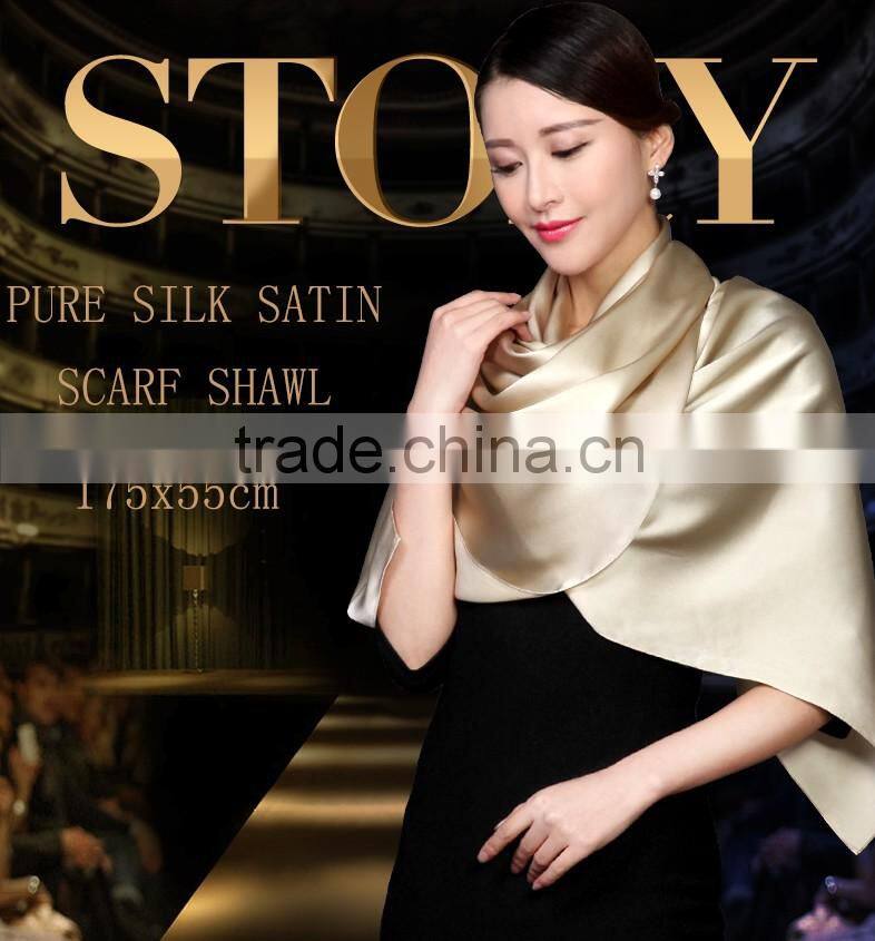 2016 hangzhou silk spring summer cheap digital printing 100% silk satin scarf