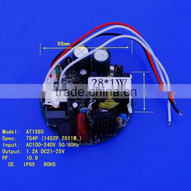 High Quality 28w Constant Current LED Driver For Street Light