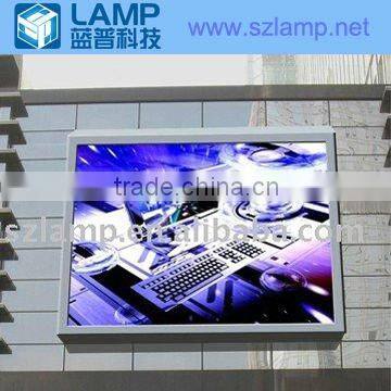 LAMP outdoor P16 led commercial display screen