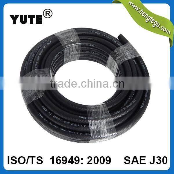 cars spare parts din73379 5/16 inch high quality diesel flexible hose