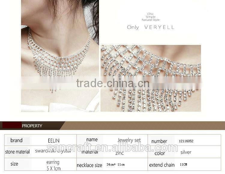 beautiful customized crystal silver bridal jewelry set