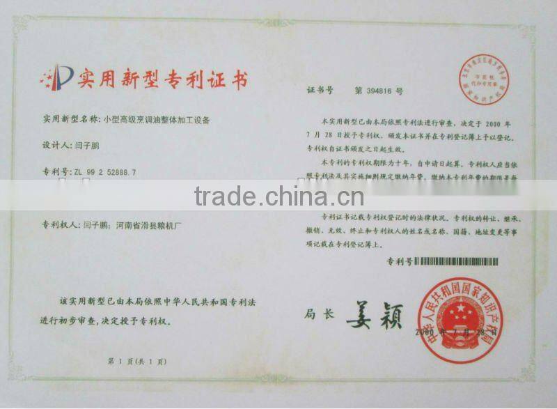 Competitve Price and New Condition Crude Oil Refinery Machine with CE Approved