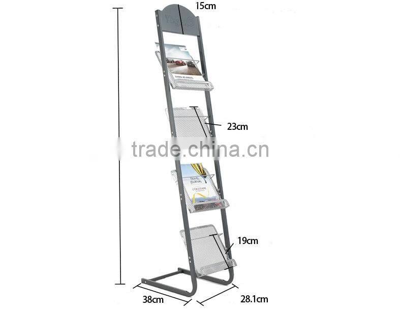 immovable metal magazine display stand
