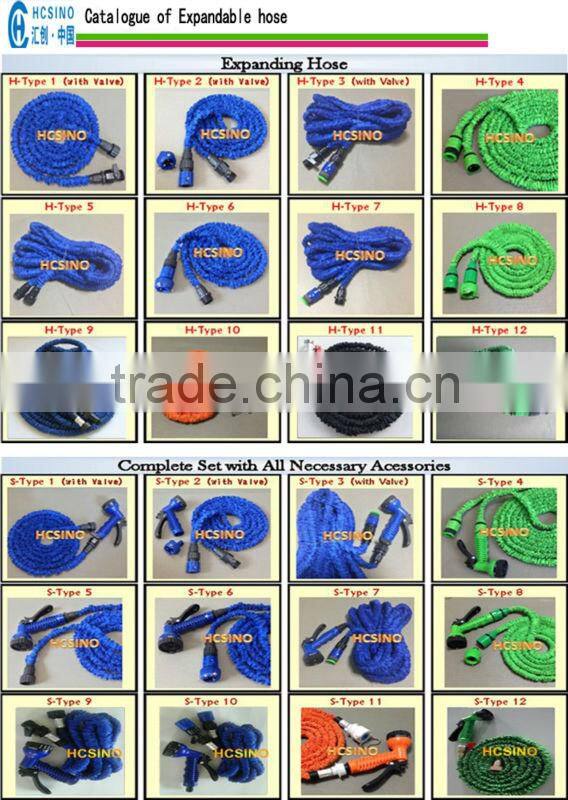 8 patterns nozzle Household Expanding Hose Retractable garden hose