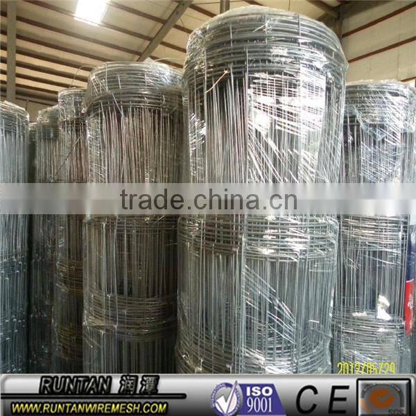 ISO9001 anping galvanized grassland fencing/cow fence/field fence /wire mesh cattle fence wildlife fence