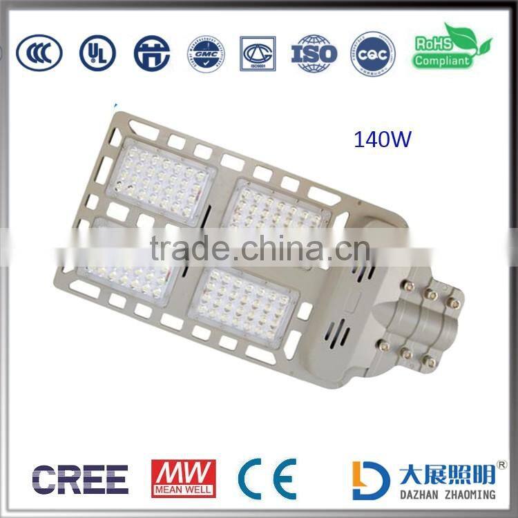 Mean Well Driver moudle led street light, led street lamp 140w