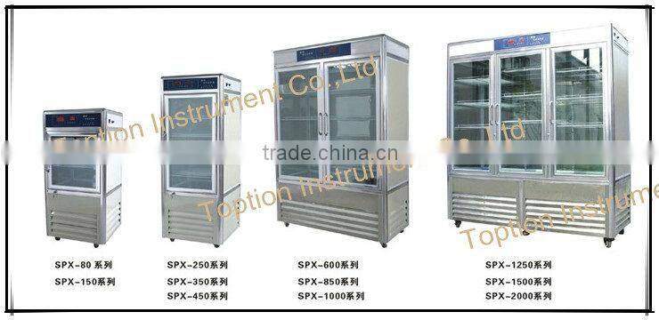 SPX-350 biochemical incubator thermastatic for sale