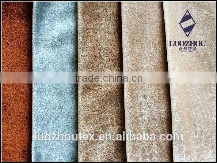 italian knitting velvet fabric for upholstery