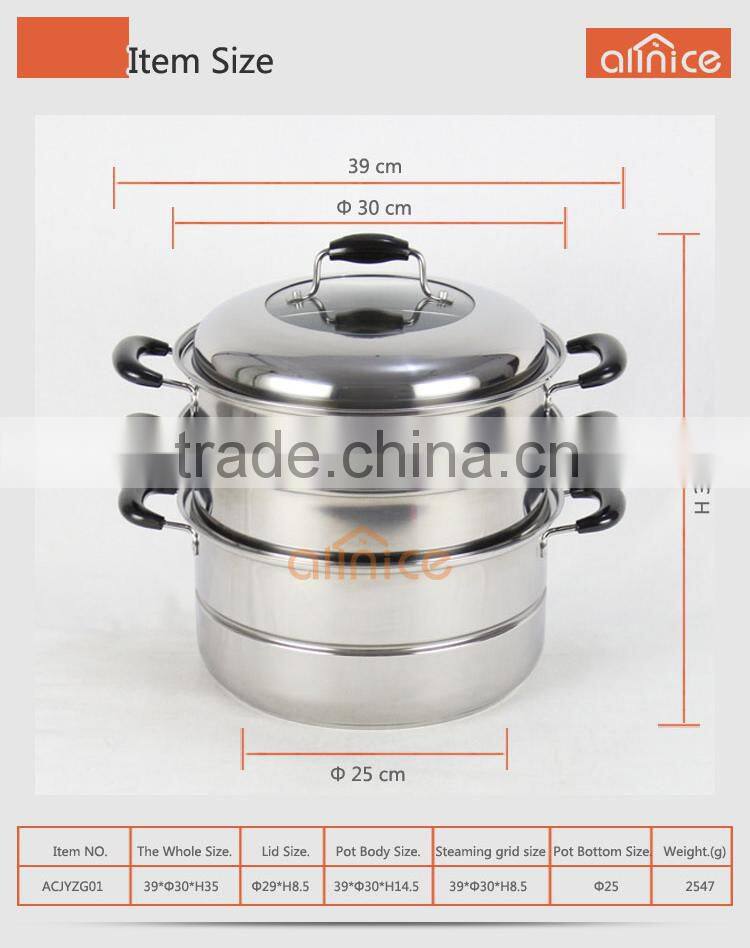 Double Layer Stainless steel Steamer Pot Steam Cooker