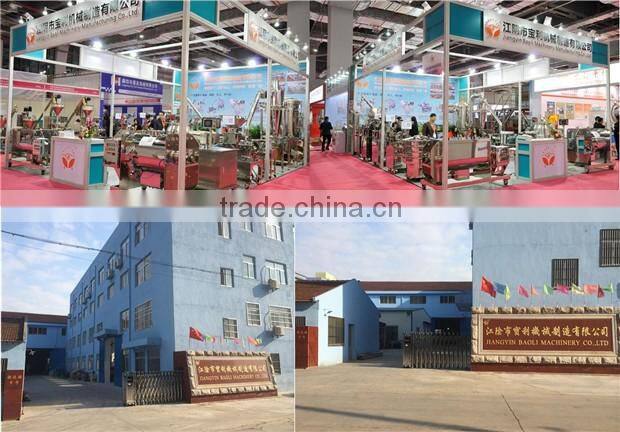 Flavor Plough shear mixer with spraying for sale