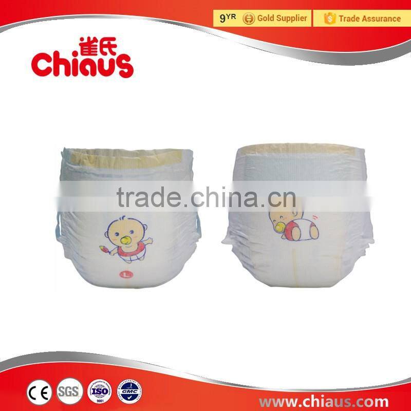 Premium wholesale babies product, baby cloth diapers