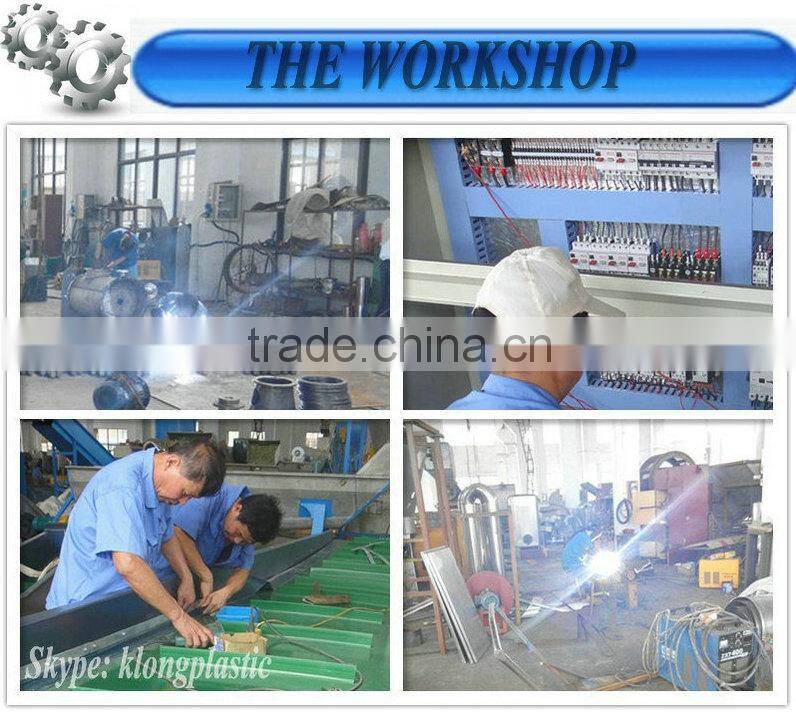 used machine for plastic pellets for sale