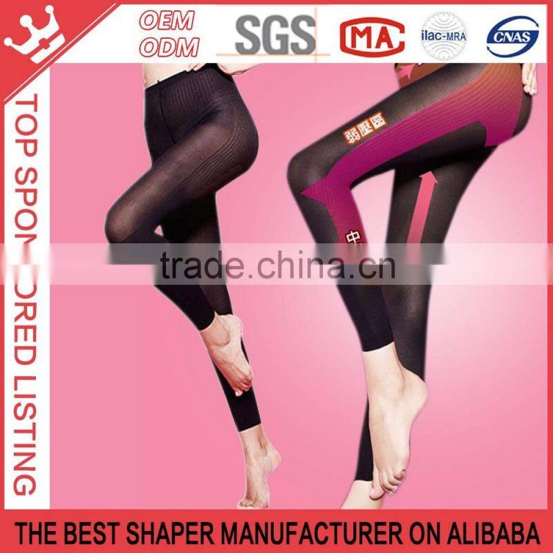 Night Shapewear Compression High Waisted Body Shaper Leggings Pants
