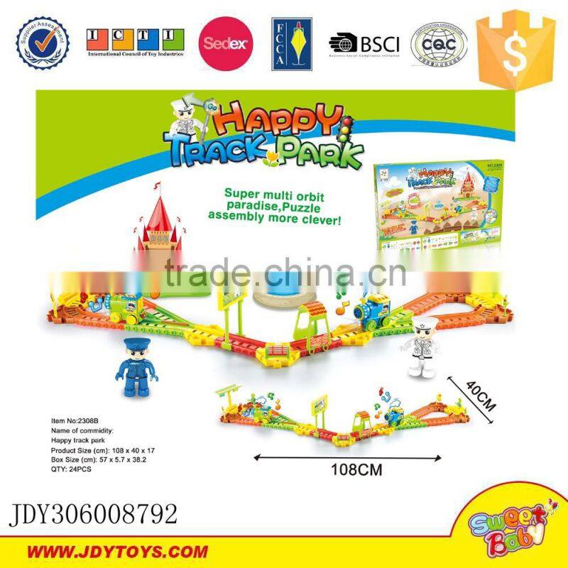 New products 2016 electronic railway train paradise for children with music