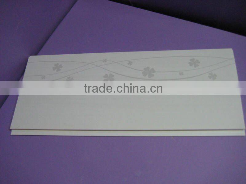 price pvc ceiling panel